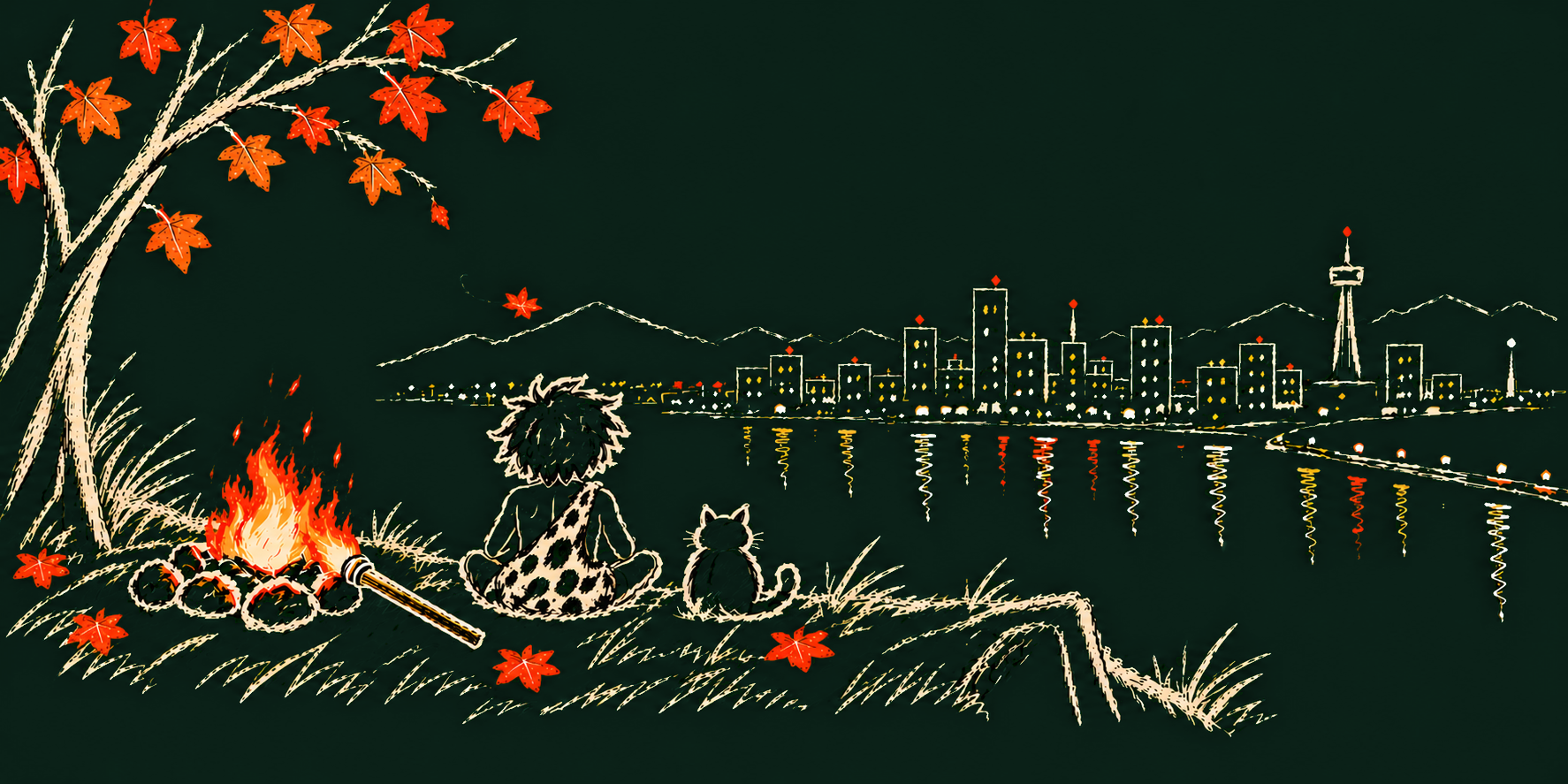 A caveman and cat sitting beside a campfire, overlooking a distant city.